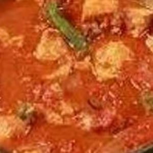 Maa Special Chicken Curry.